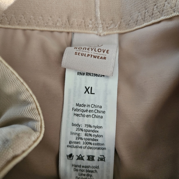 Superpower Short - Picture 5 of 5